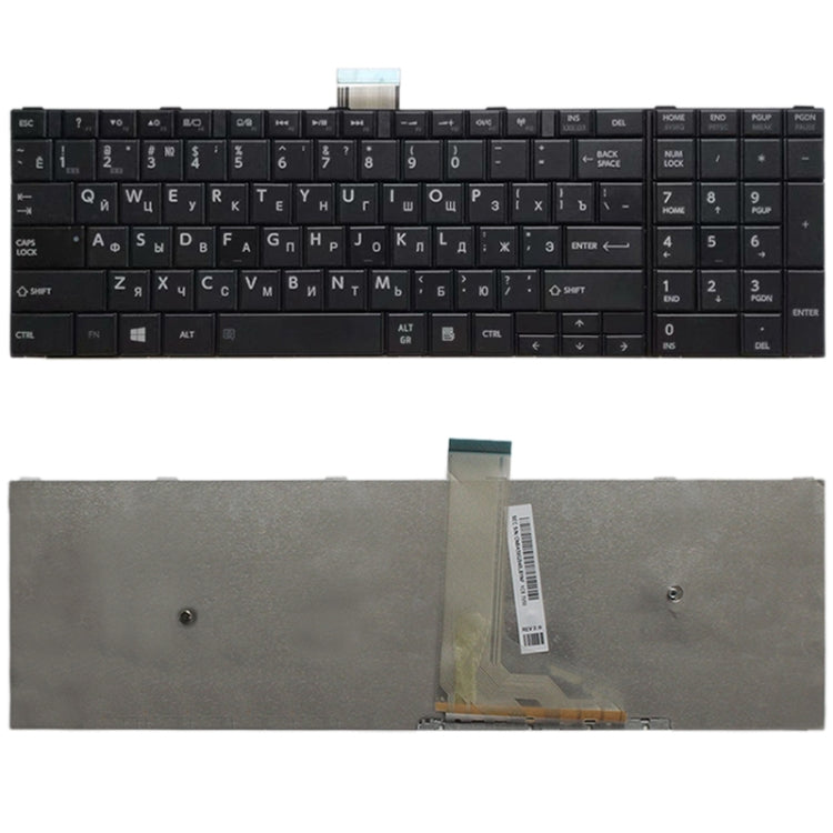 Clavier Version RU pour Toshiba Satellite C50-A C50-A506 C50D-A C55T-A C55-A C55D-A