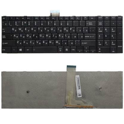 Clavier Version RU pour Toshiba Satellite C50-A C50-A506 C50D-A C55T-A C55-A C55D-A