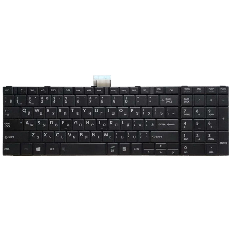 Clavier Version RU pour Toshiba Satellite C50-A C50-A506 C50D-A C55T-A C55-A C55D-A