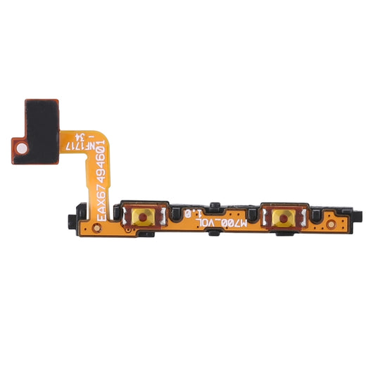 Câble flexible pour bouton de volume, pour LG Q6 / Q6+ / Q6a / M700N / M700A / M700DSK / M700AN / X600K