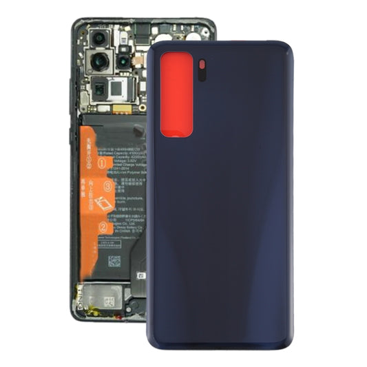 Cache arrière de la batterie pour Huawei P40 Lite 5G / Nova 7 SE