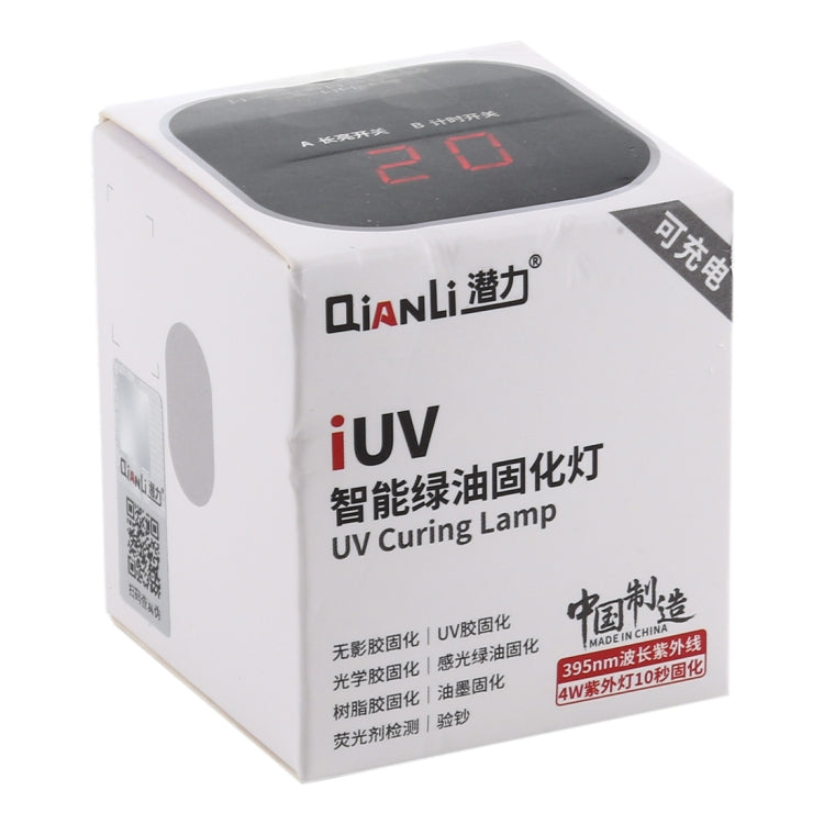 QIANLI 4W lampe de polymérisation UV de réparation de téléphone intelligent rechargeable