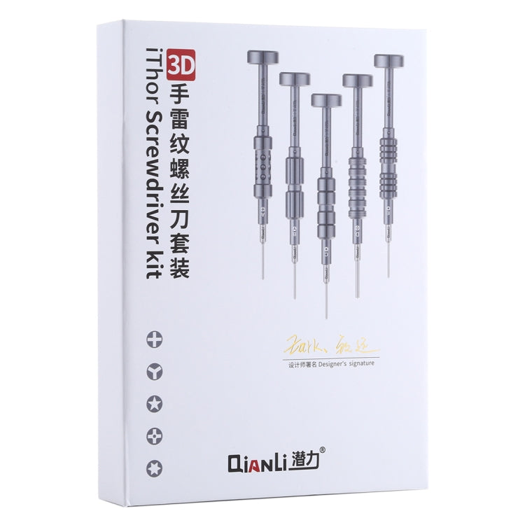 QIANLI 5 en 1 outil de réparation précision multi-usages 3D Grenade jeu de tournevis magnétique