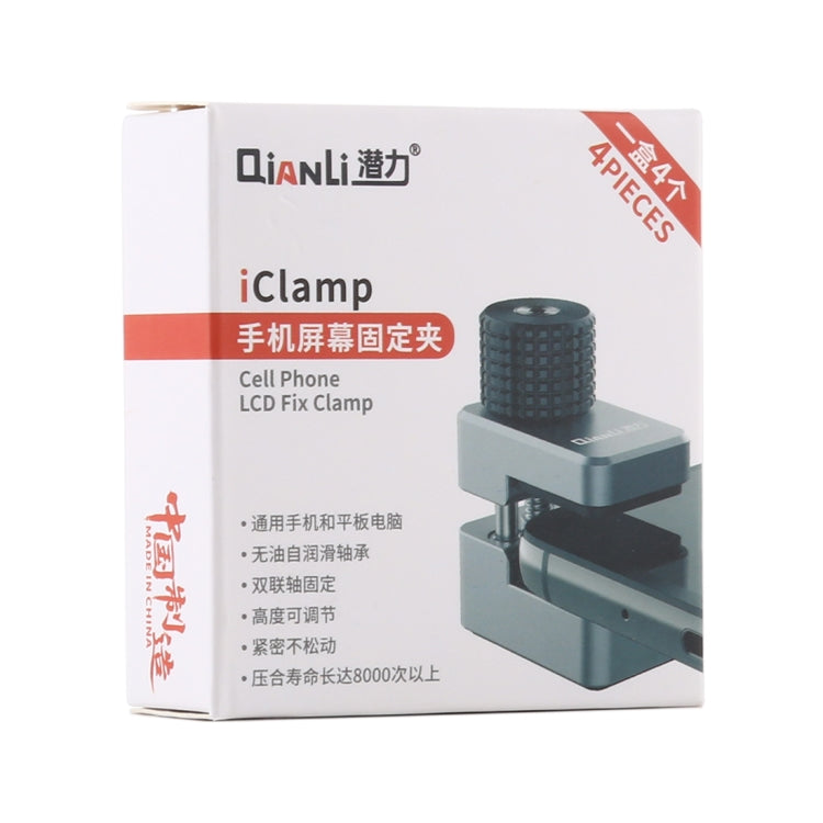 Pince de fixation LCD pour téléphone portable Qianli 4 en 1