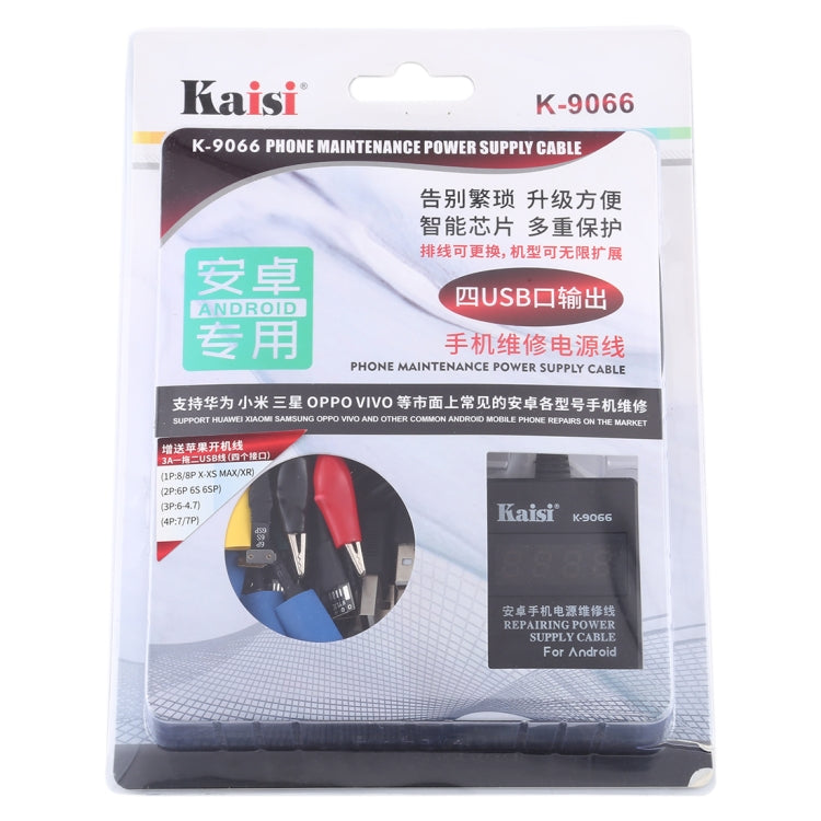Kaisi K-9066 câble d'alimentation de maintenance de téléphone portable Protection intégrée contre les courts-circuits pour Huawei, Samsung, Xiaomi, OPPO, VIVO etc.