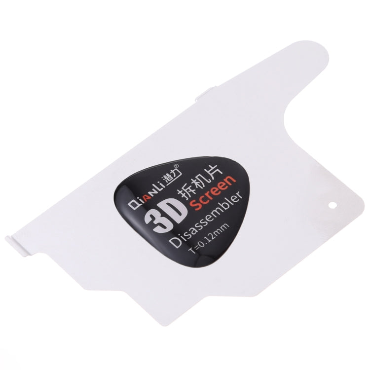 QIANLI – carte de démontage d'écran Ultra mince 3D, 10 pièces