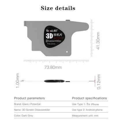 QIANLI – carte de démontage d'écran Ultra mince 3D, 10 pièces