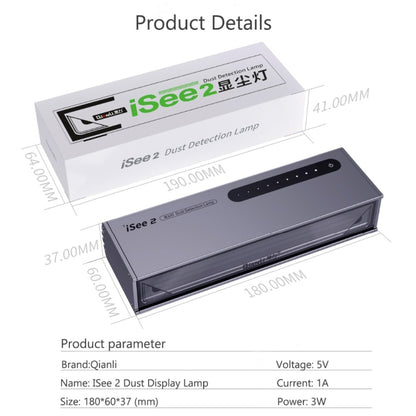 QIANLI iSee 2 écran LCD réparation vérification de la poussière lampe de détection de rayures d'empreintes digitales Source de lumière verte protéger les yeux