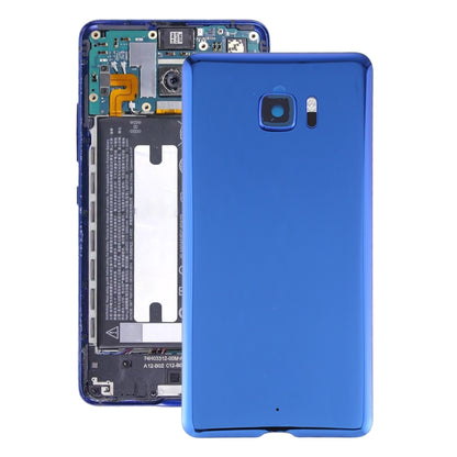 Couvercle arrière de la batterie avec couvercle d'objectif d'appareil photo pour HTC U Ultra