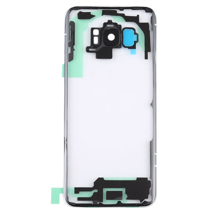 Pour Samsung Galaxy S8 / G950 G950F G950FD G950U G950A G950P G950T G950V G950R4 G950W G9500 Couvercle arrière de batterie transparent avec couvercle d'objectif d'appareil photo, For Galaxy S8