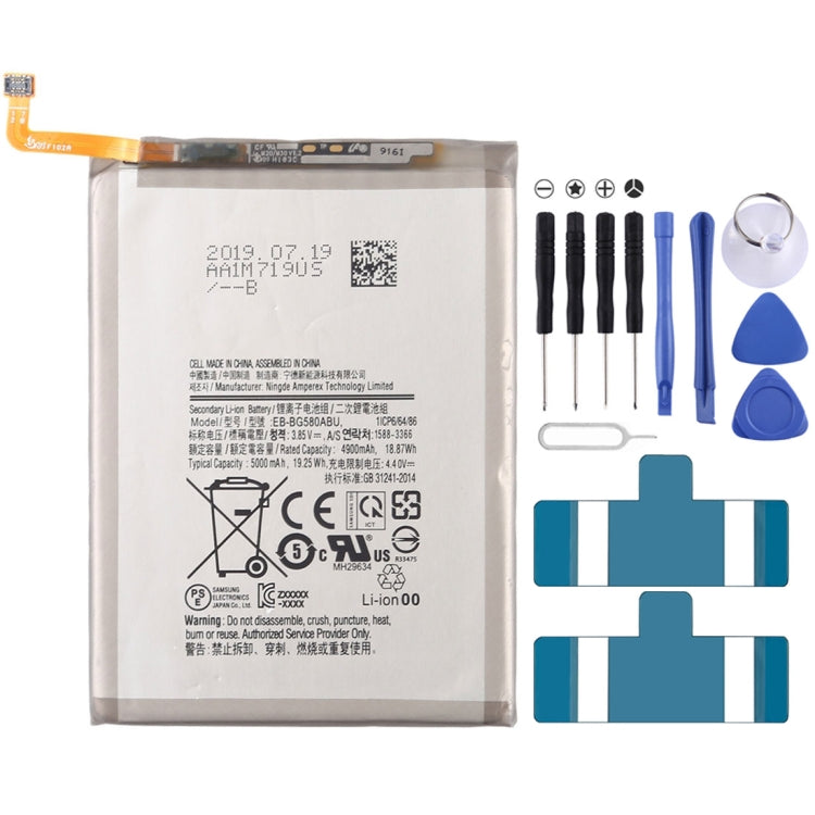 Batterie de remplacement de téléphone portable EB-BG580ABU 4900mAh pour Galaxy M20 / M30