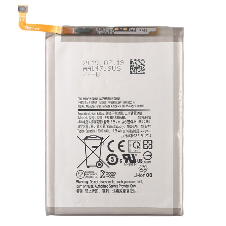 Batterie de remplacement de téléphone portable EB-BG580ABU 4900mAh pour Galaxy M20 / M30