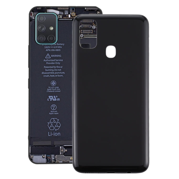 Pour Samsung Galaxy M21 Couvercle arrière de la batterie