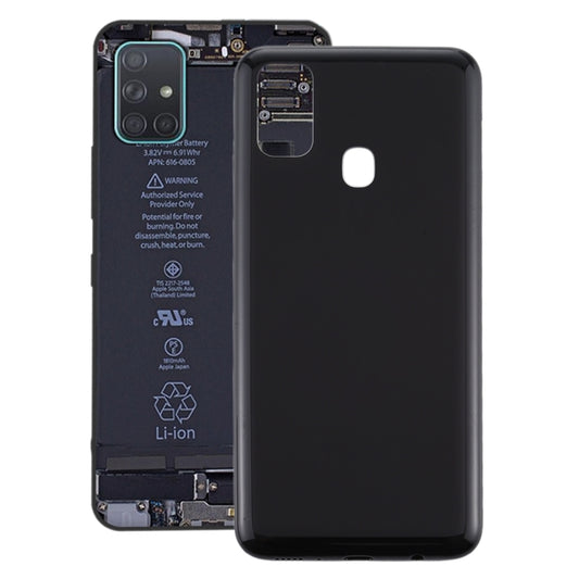 Pour Samsung Galaxy M21 Couvercle arrière de la batterie
