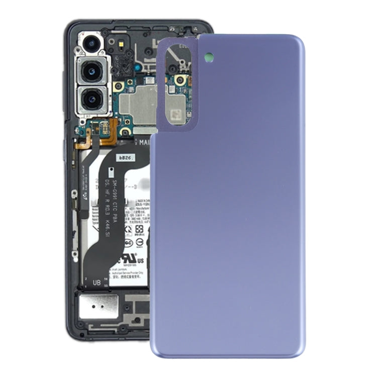 Pour Samsung Galaxy S21 Couvercle arrière de la batterie