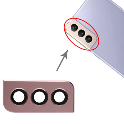 Pour Samsung Galaxy S21+ 5G Couvercle d'objectif d'appareil photo