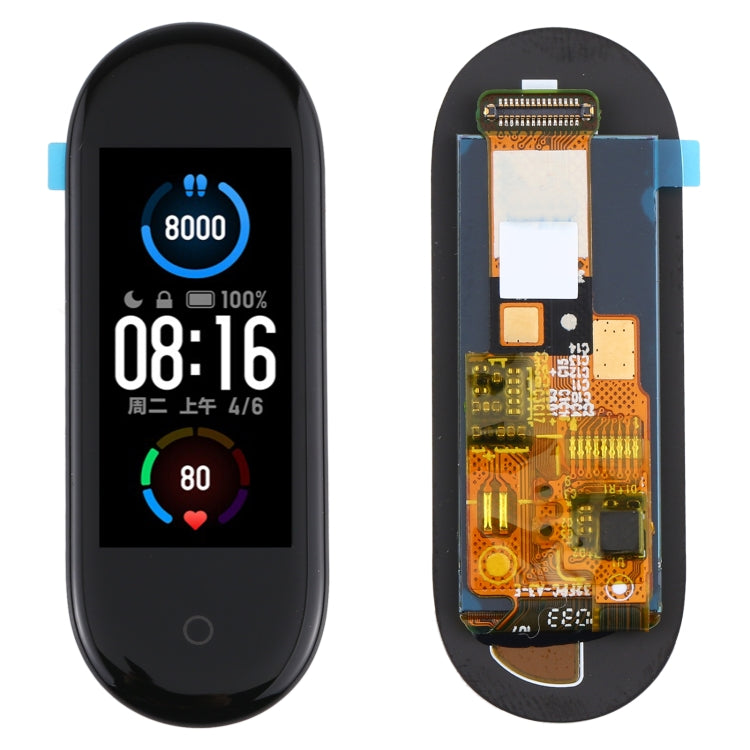Ensemble complet d'écran LCD et de numériseur pour Xiaomi Mi Band 5