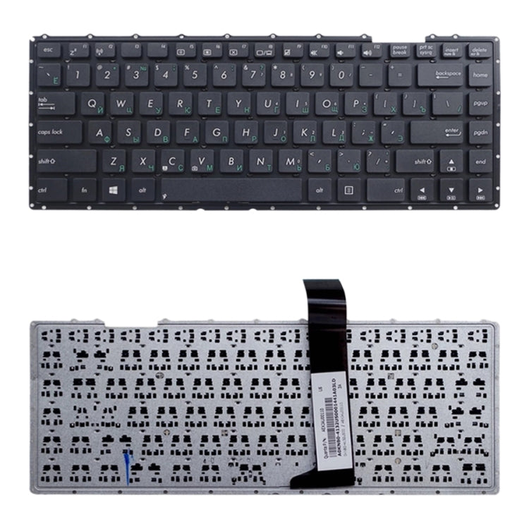 Clavier Version RU pour Asus X450C X450L X450 Y481C X450V R405C X450VB K450V F451 E452CP