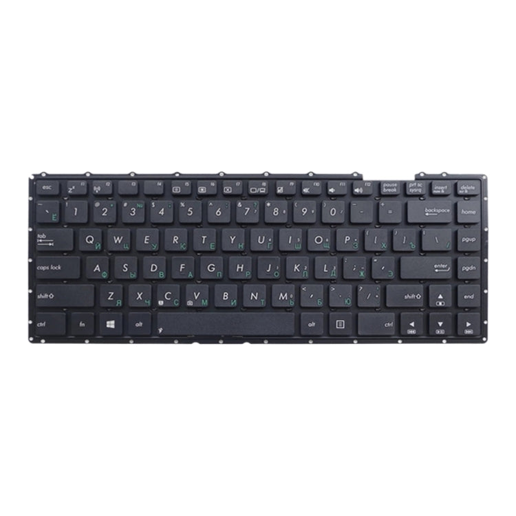 Clavier Version RU pour Asus X450C X450L X450 Y481C X450V R405C X450VB K450V F451 E452CP