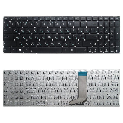 Clavier Version RU pour Asus X556 X556U X556UA X556UB X556UF X556UJ X556UQ X556UR X556UV