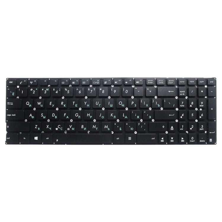 Clavier Version RU pour Asus X556 X556U X556UA X556UB X556UF X556UJ X556UQ X556UR X556UV