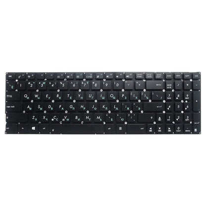 Clavier Version RU pour Asus X556 X556U X556UA X556UB X556UF X556UJ X556UQ X556UR X556UV