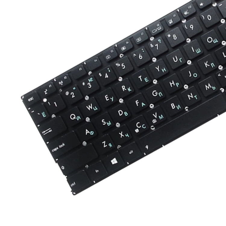 Clavier Version RU pour Asus X556 X556U X556UA X556UB X556UF X556UJ X556UQ X556UR X556UV