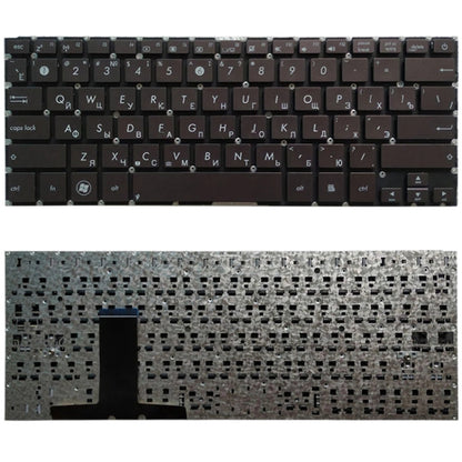 Clavier Version RU pour Asus Zenbook UX31 UX31A UX31e UX31LA
