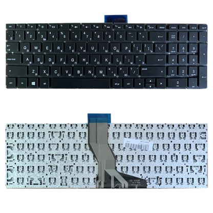 Clavier Version RU pour HP 15-BS 15-BW 15-BS015DX 15-BS573tx 15-BS007tx TPN-C129 925008-001 PK132043A00
