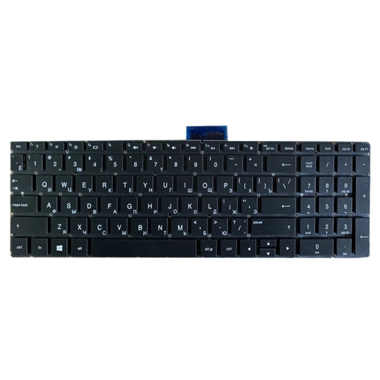 Clavier Version RU pour HP 15-BS 15-BW 15-BS015DX 15-BS573tx 15-BS007tx TPN-C129 925008-001 PK132043A00