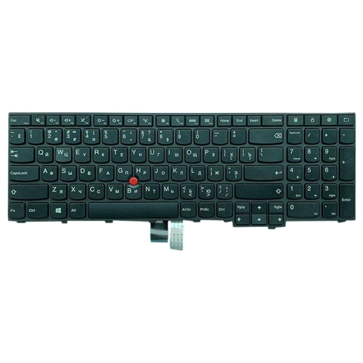 Clavier Version RU pour Lenovo Thinkpad P50S T560 W540 T540P W541 T550 W550S L540 L560 E531 E540