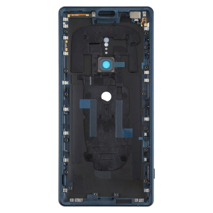 Cache arrière de la batterie pour Sony Xperia XZ2
