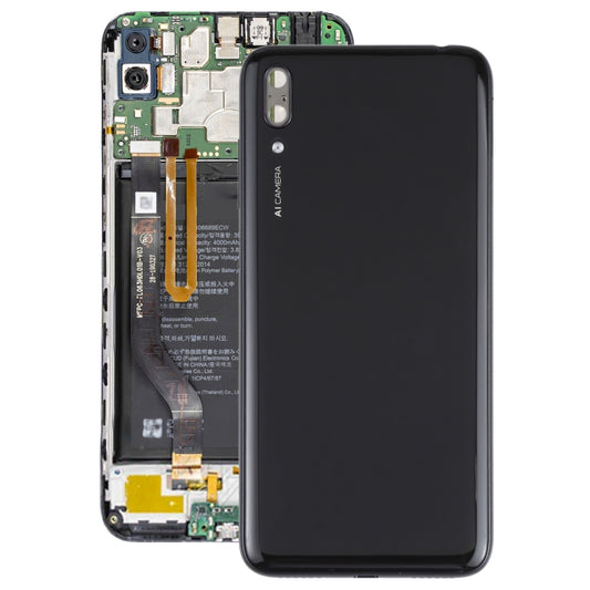 Cache arrière de la batterie pour Huawei Y7 (2019)
