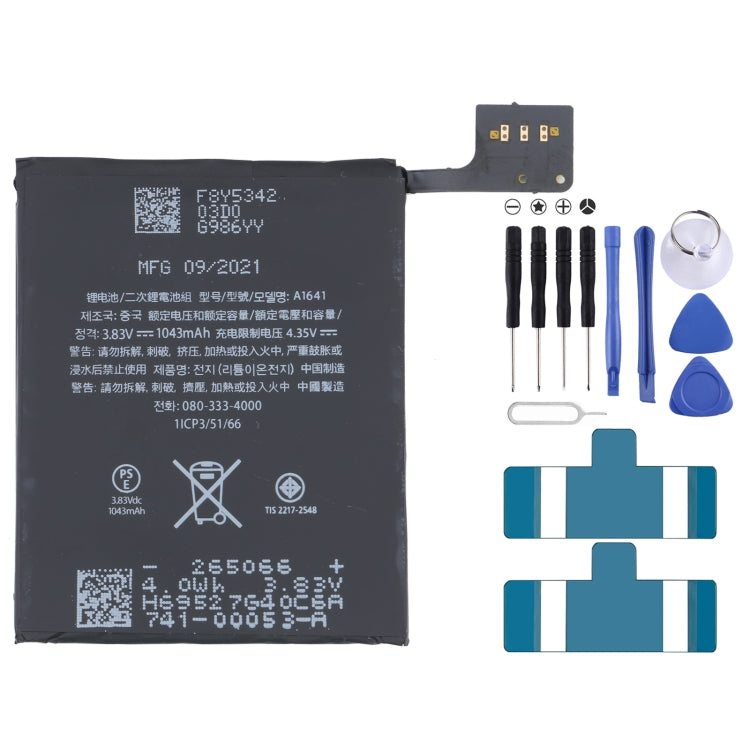Batterie Li-Polymère 1043mAh pour iPod Touch 6 A1641