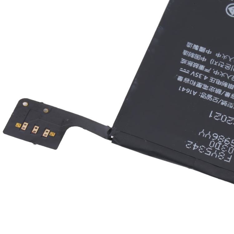 Batterie Li-Polymère 1043mAh pour iPod Touch 6 A1641