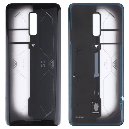 Cache arrière en verre de batterie pour ZTE Nubia Red Magic 6S