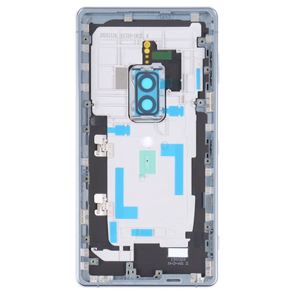 Coque arrière de batterie d'origine pour Sony Xperia XZ2 Premium