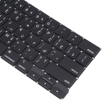 Clavier Version AR pour Macbook Pro Retina 13 pouces A2289