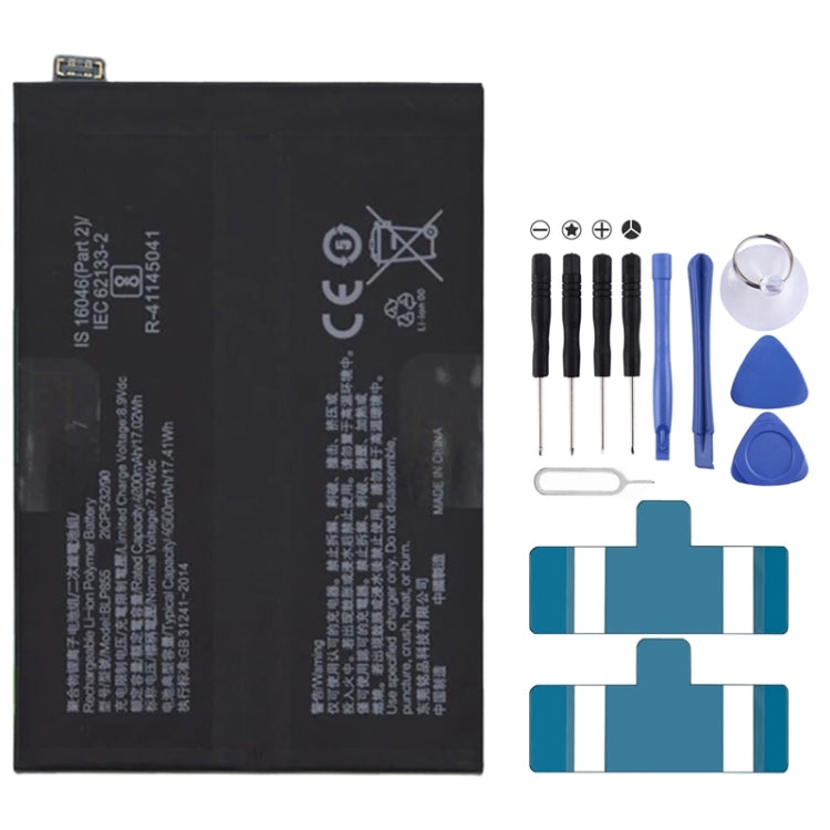 Remplacement de batterie li-polymère BLP855 4500 mAh pour OPPO Find X3 Neo