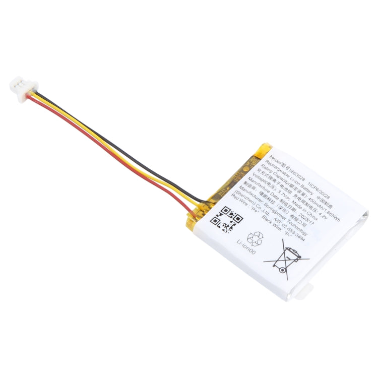 Batterie de remplacement 450mAh 603028 pour JBL TUNE 500BT 510BT 510