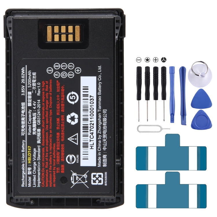 Batterie de remplacement 5200mAh HBLDT47 pour Urovo RT40