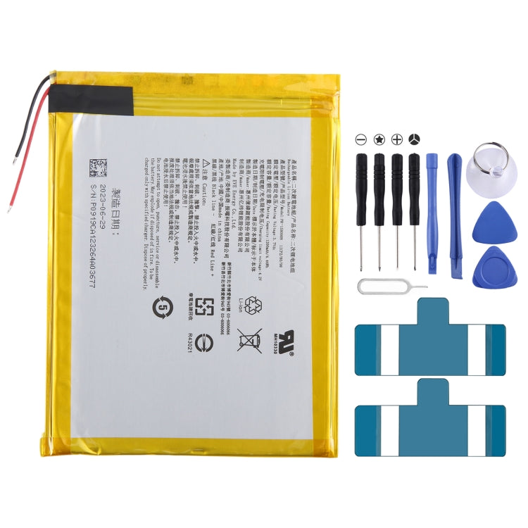 Batterie de remplacement EVE PR-158098N 1200mAh pour Kobo Libra H2O