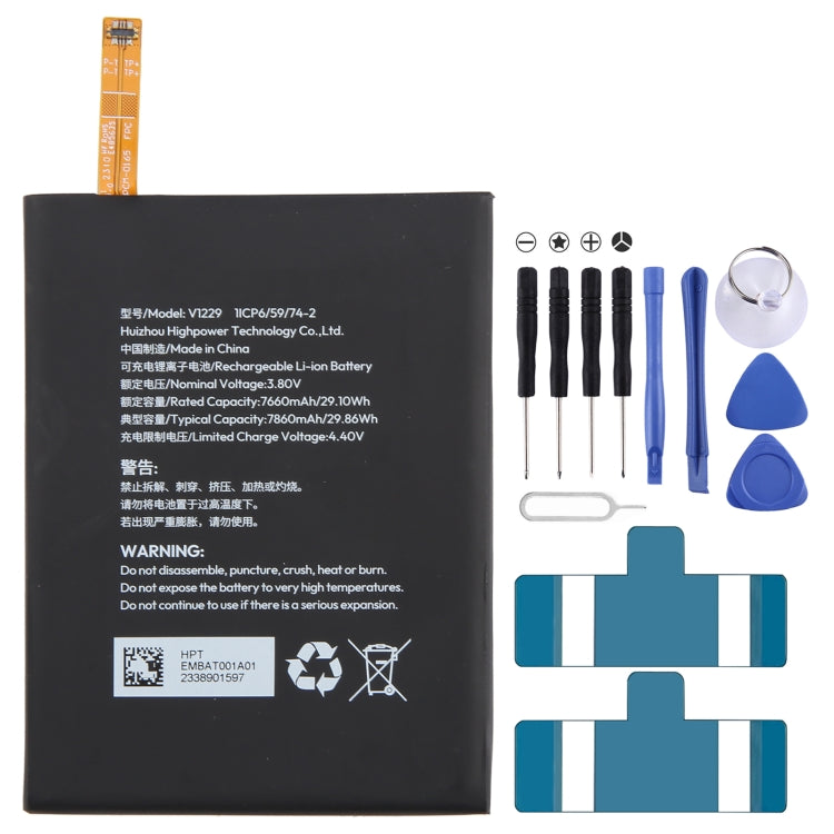 Batterie de remplacement 3,8 V 7660 mAh V1229 pour VERTU