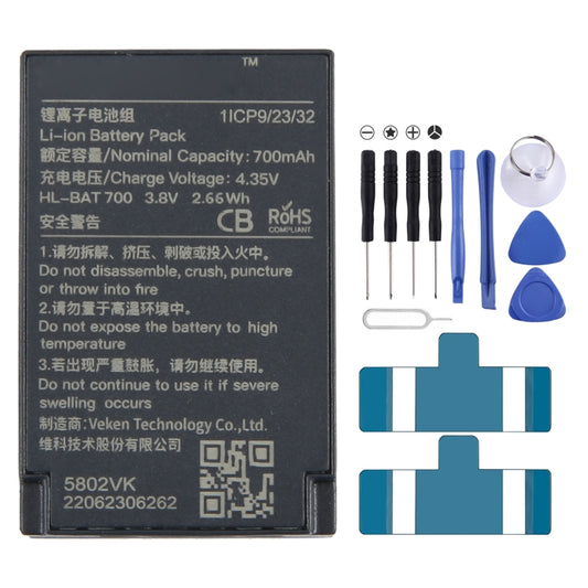 Batterie de remplacement 700mAh HL-BAT700 pour Veken HOLLYVIEW