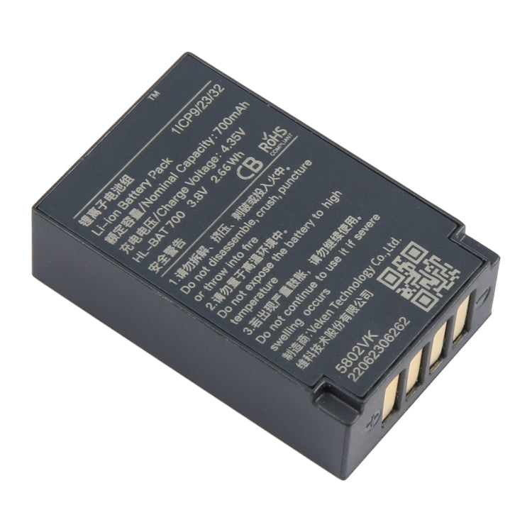 Batterie de remplacement 700mAh HL-BAT700 pour Veken HOLLYVIEW
