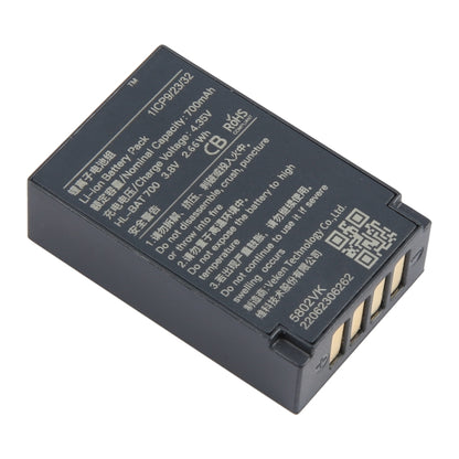 Batterie de remplacement 700mAh HL-BAT700 pour Veken HOLLYVIEW
