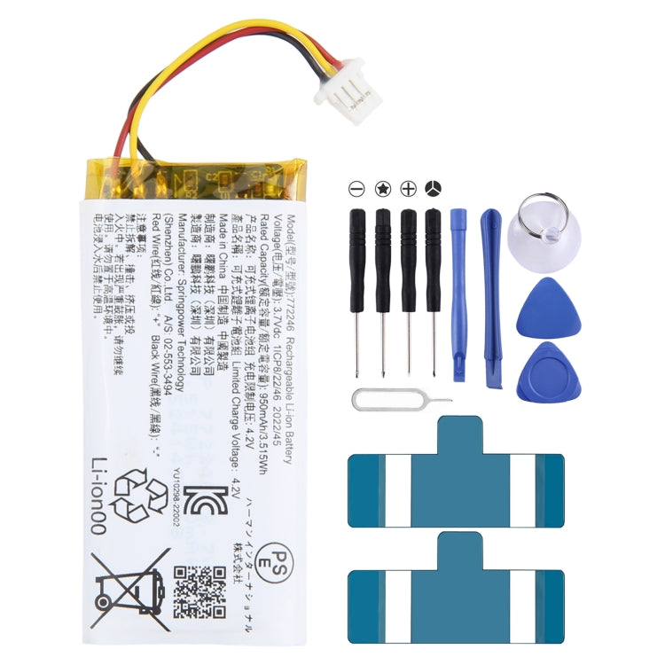 Batterie pour haut-parleur d'écouteurs Bluetooth 950mAh 772246 pour SONY
