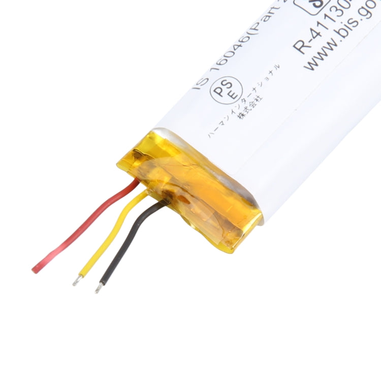 Batterie de boîtier de charge pour écouteurs Bluetooth 570 mAh 3,7 V 721641 pour JBL