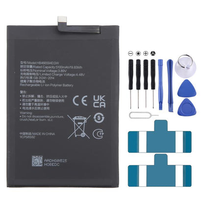 Batterie de remplacement Li-Polymère 5100mAh pour Honor X5 Plus WOD-LX1 / Play 40 WDY-AN00 HB466594EGW