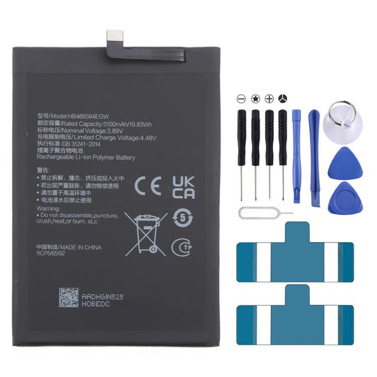 Batterie de remplacement Li-Polymère 5100mAh pour Honor X5 Plus WOD-LX1 / Play 40 WDY-AN00 HB466594EGW